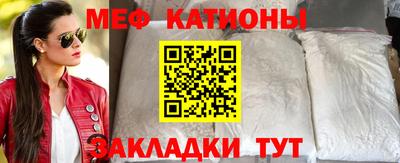 гашиш Заволжье