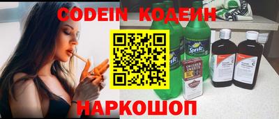 гашиш Заволжье