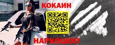 первитин Заводоуковск