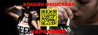гашиш Заволжье