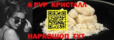 МДПВ Жуковский
