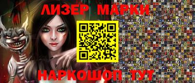первитин Заводоуковск