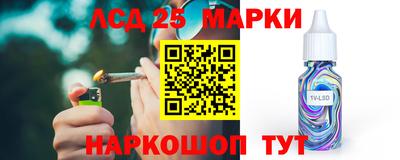 гашиш Заволжье