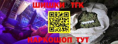 МДПВ Жуковский