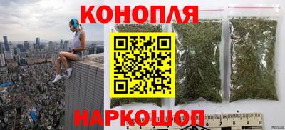 первитин Заводоуковск