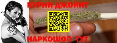гашиш Заволжье