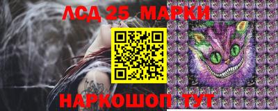 МДПВ Жуковский