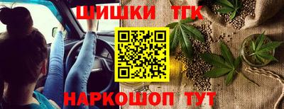 первитин Заводоуковск