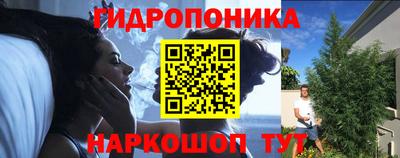 МДПВ Жуковский