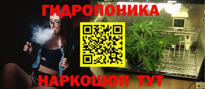 МДПВ Жуковский