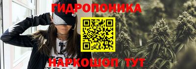 МДПВ Жуковский