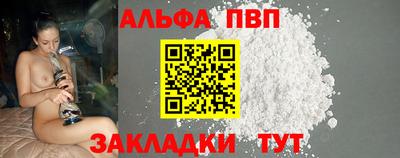 МДПВ Жуковский