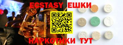 гашиш Заволжье