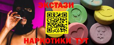 гашиш Заволжье