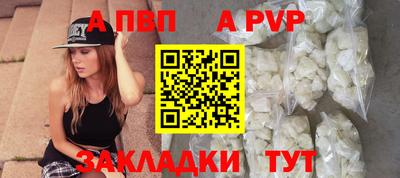 гашиш Заволжье