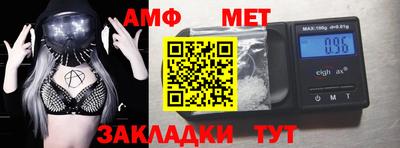 гашиш Заволжье