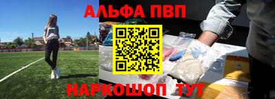 МДПВ Жуковский