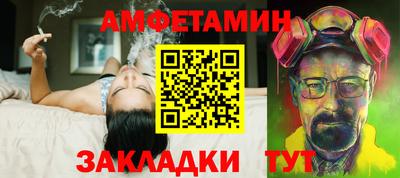 гашиш Заволжье