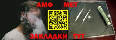 гашиш Заволжье