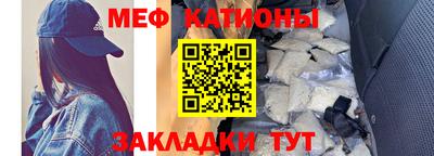 гашиш Заволжье
