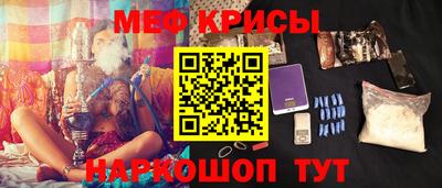 гашиш Заволжье