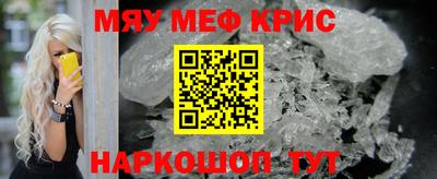 МДПВ Жуковский