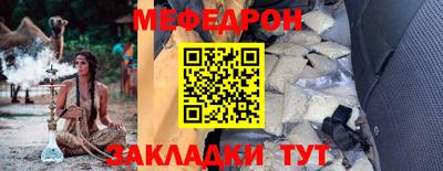 МДПВ Жуковский